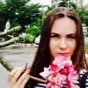 Отзыв от Наиля Демидова